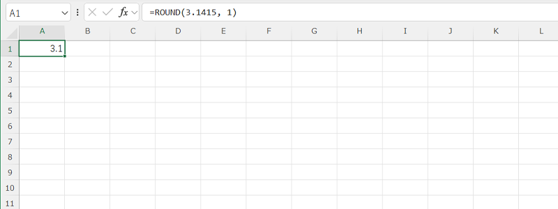 ROUND関数で四捨五入を説明する画像