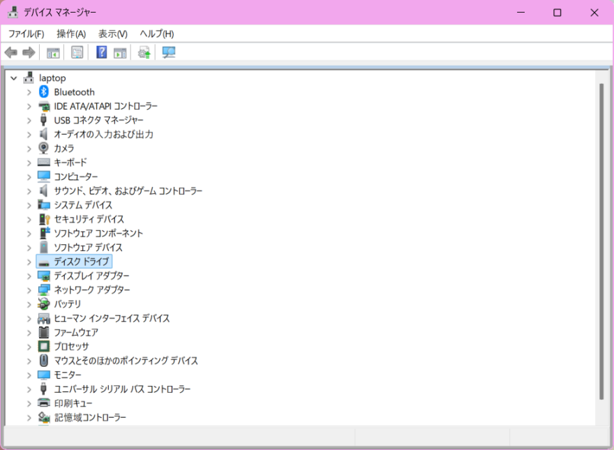 デバイスマネージャーでCD/DVDドライブのドライバーをチェックする画像