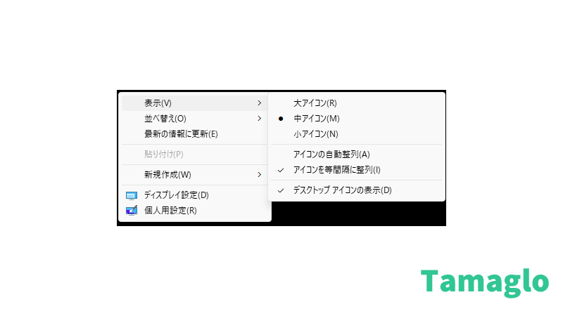 Windows 11のデスクトップで右クリックし、「表示」メニューからアイコンサイズを選択している画面