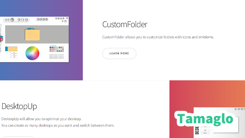 CustomFolderの公式ページの画像