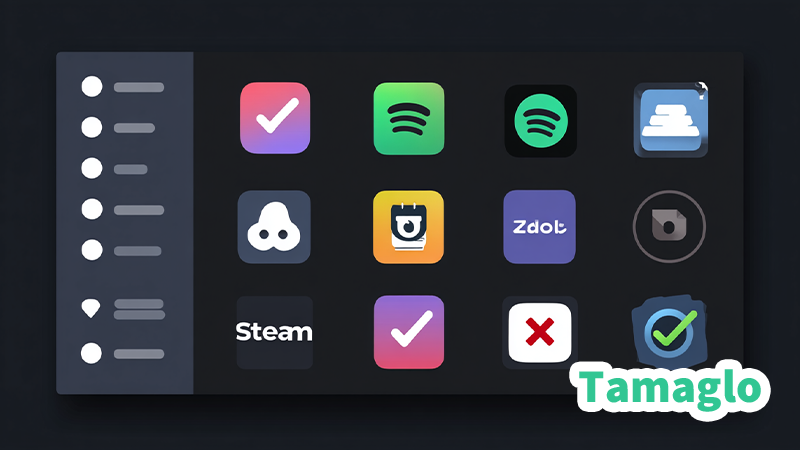 無効にしても問題ないスタートアップアプリを一覧で確認する画面イメージ